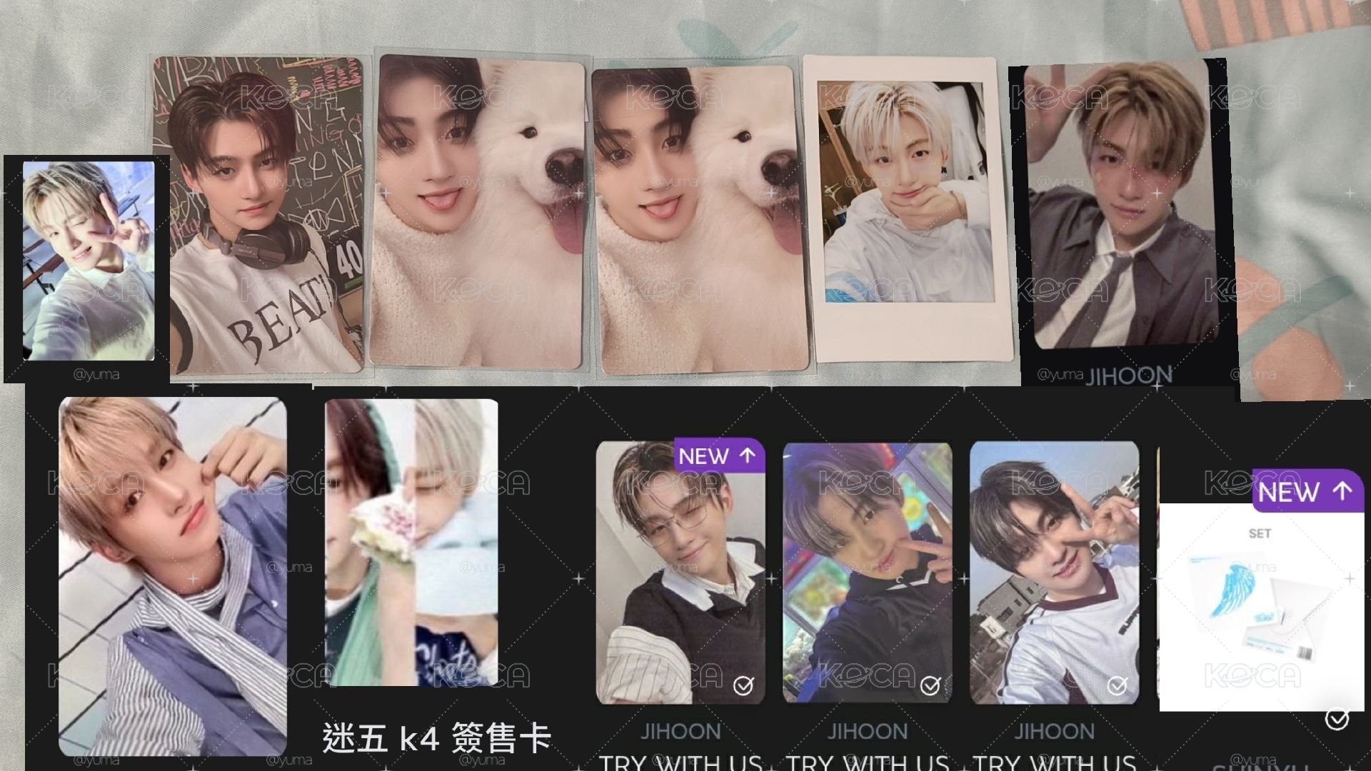 韓志薫迷你五逆應援小盤
