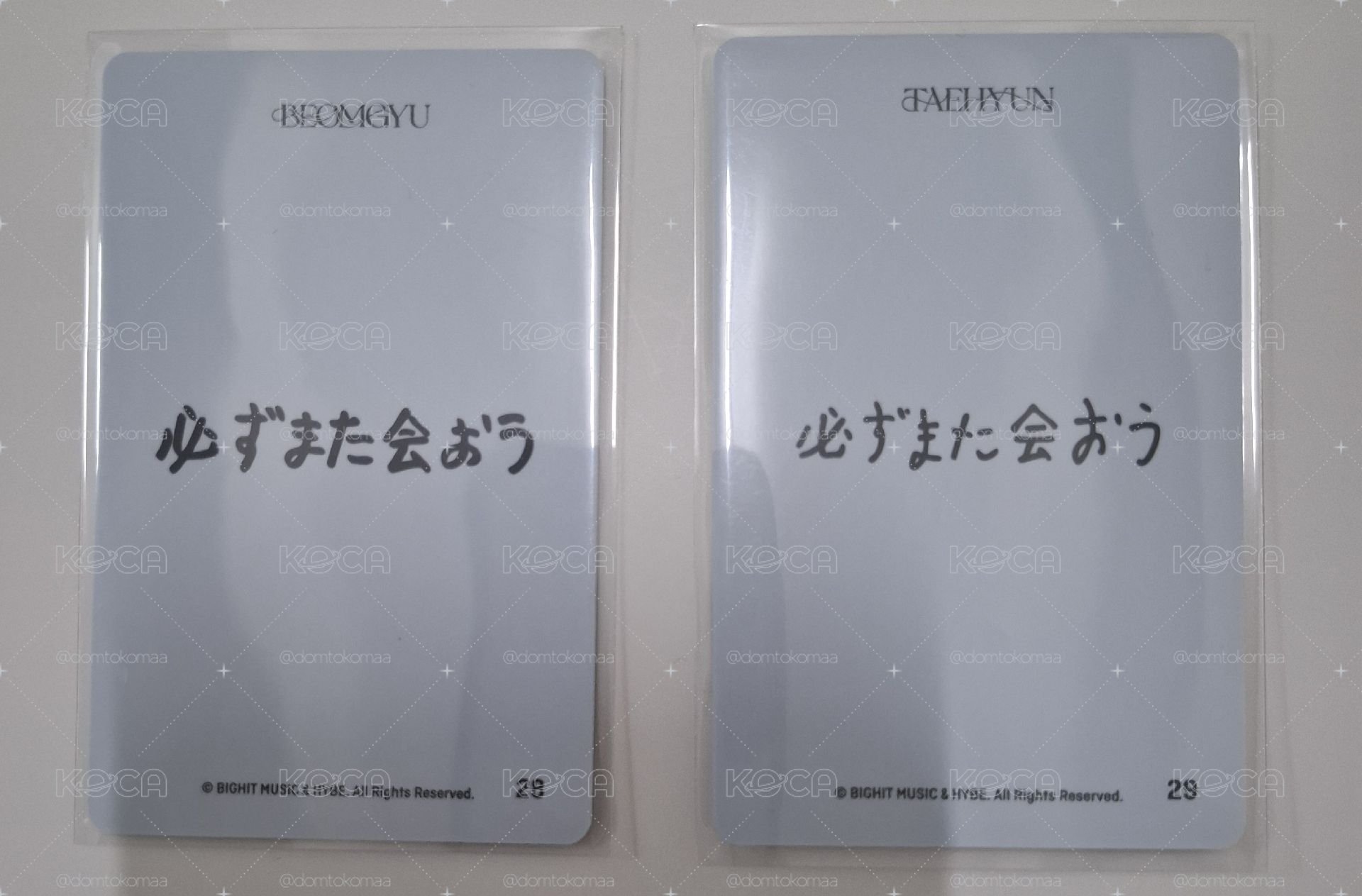 TXT 日巡隨機卡（宇破背面是日文卡背）