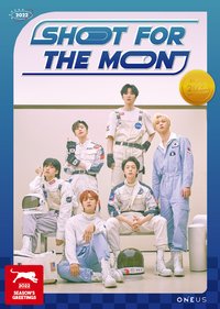 2022 SEASON’S GREETINGS [SHOOT FOR THE MOON]