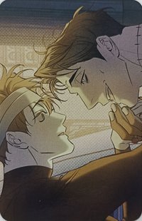 2025 DAYBREAK JMEESHOP 韓國限定 滿額卡 小卡