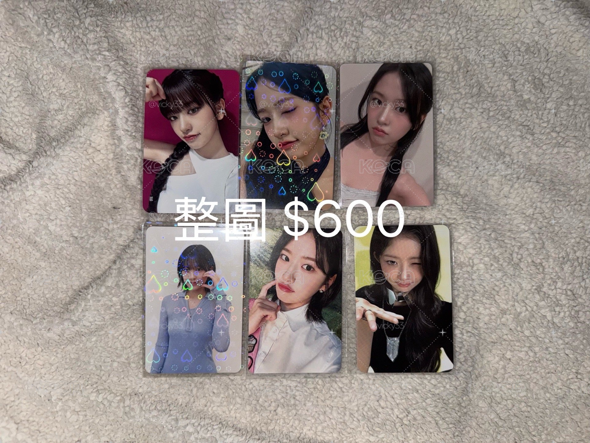 IVE安俞真特典小卡