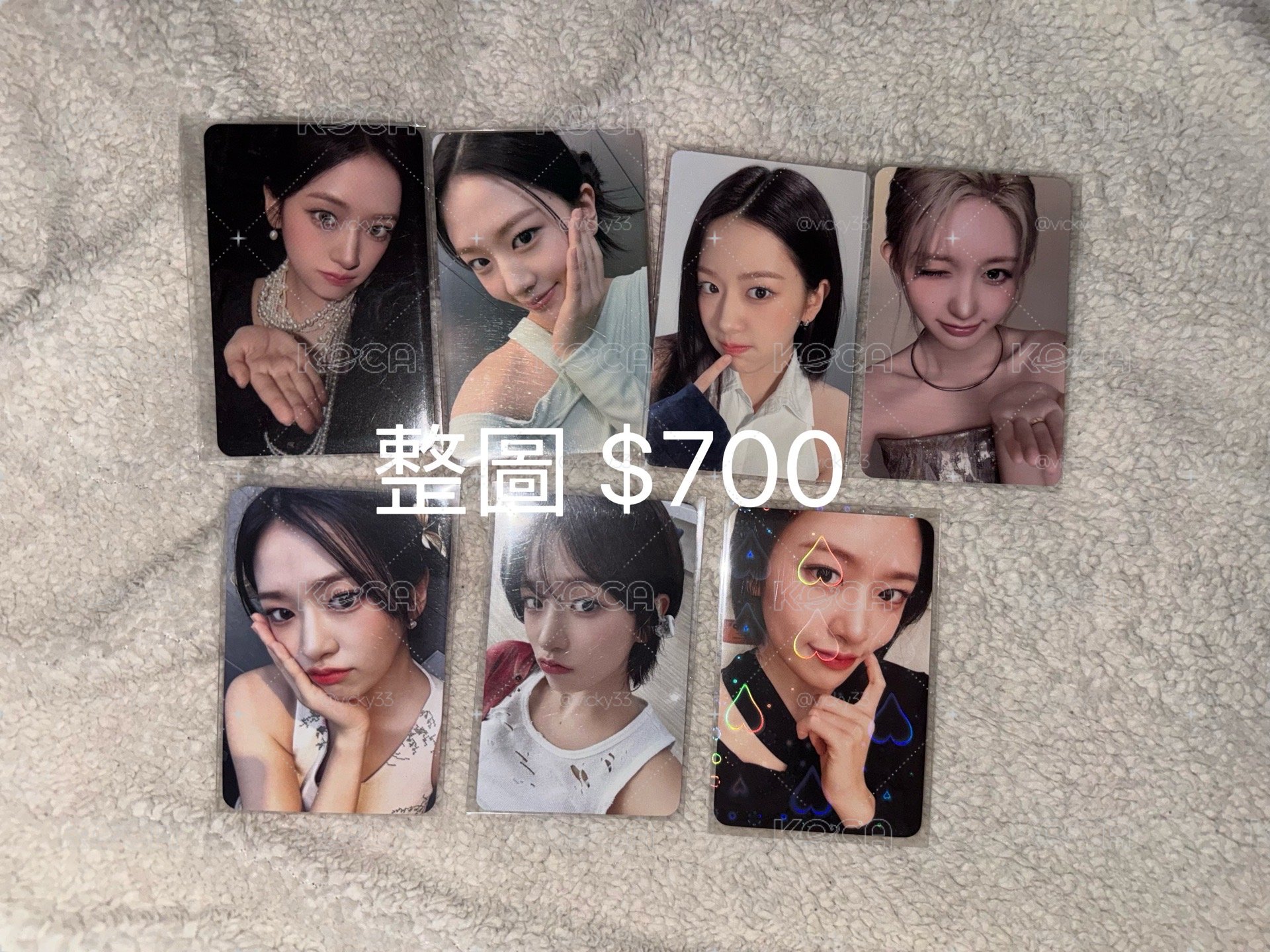 IVE安俞真特典小卡