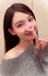 迷14 sr 線下1.0 抽選卡 中簽卡 ver.手心告白