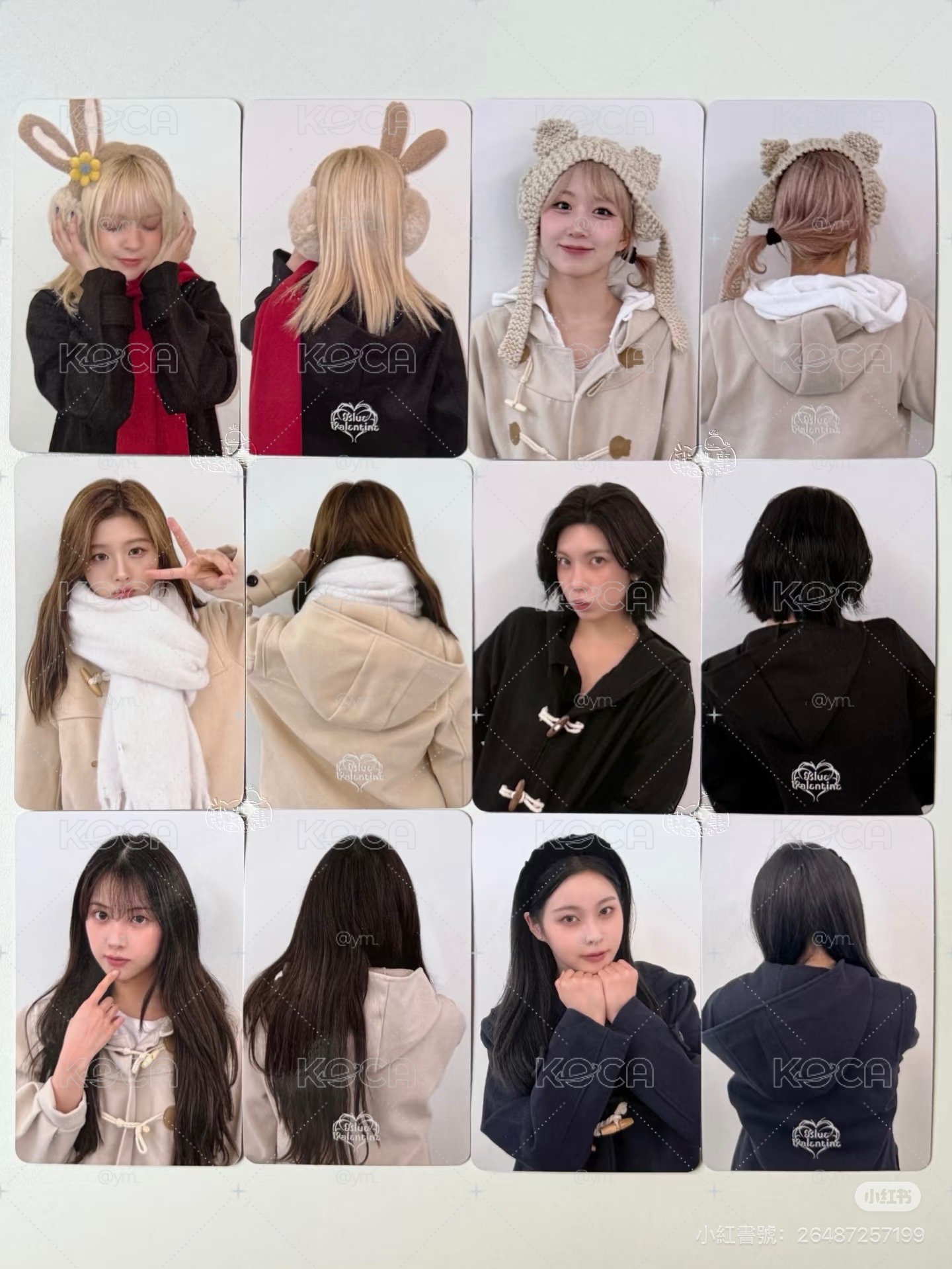 年糕大衣🧥