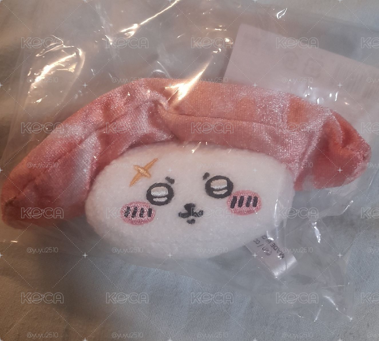 獺師壽司一番賞
