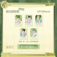 林間絮語 拍立得套組