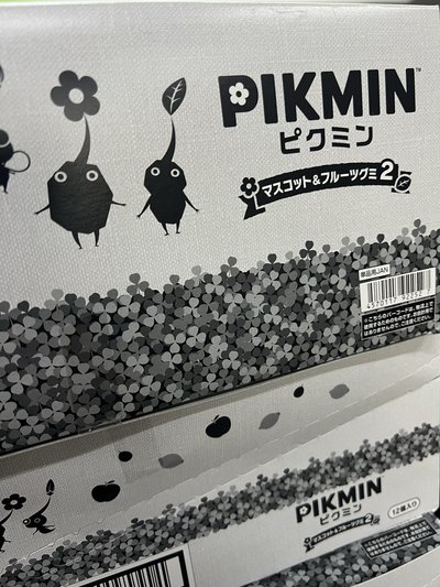 日本皮克敏軟糖 玩具 一盒12入