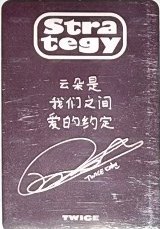 迷14 sr 線下2.0 抽選卡 中簽卡 ver.花神卡 背面