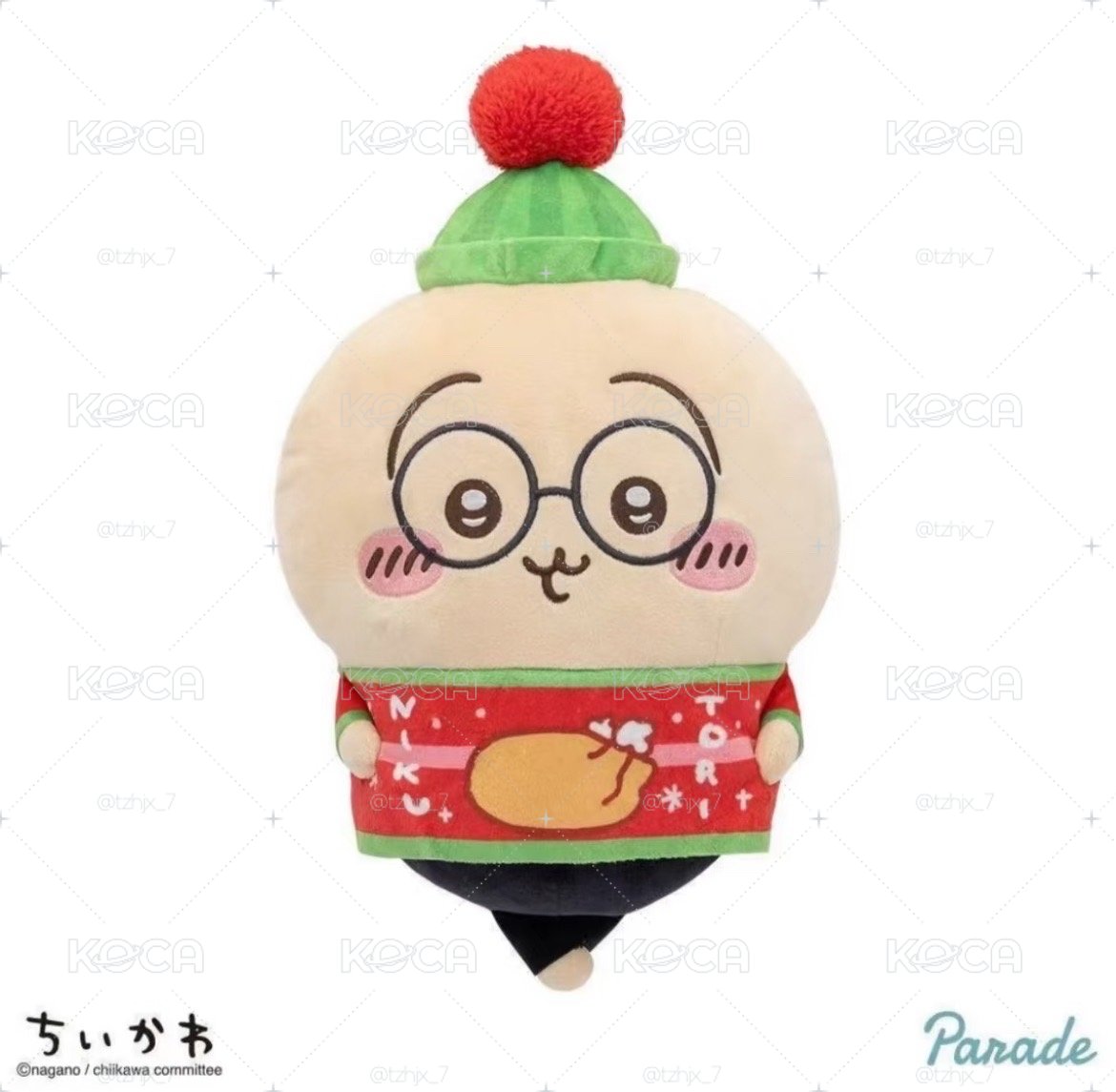 景品 大娃 烤雞兔兔