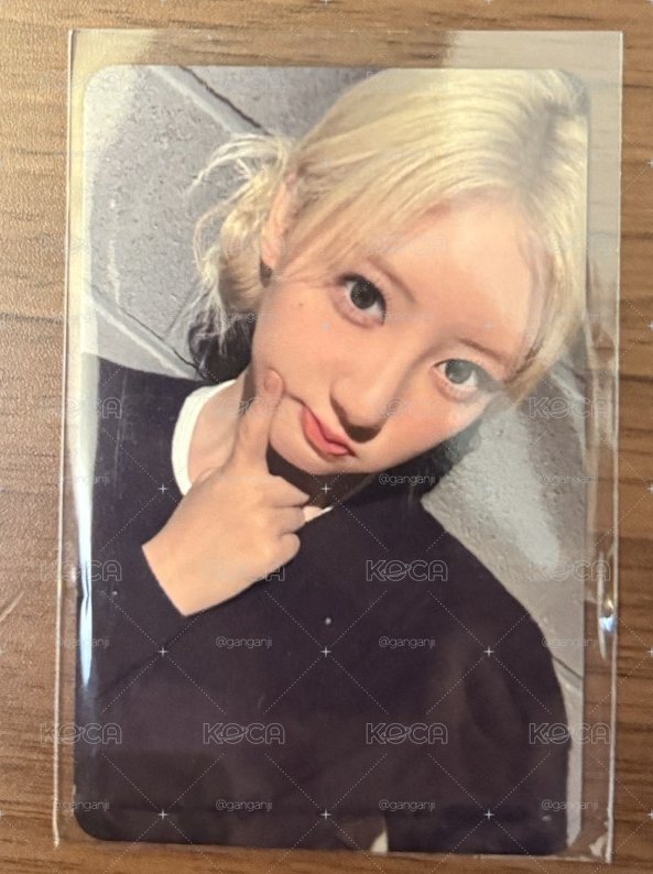 聖誕藍