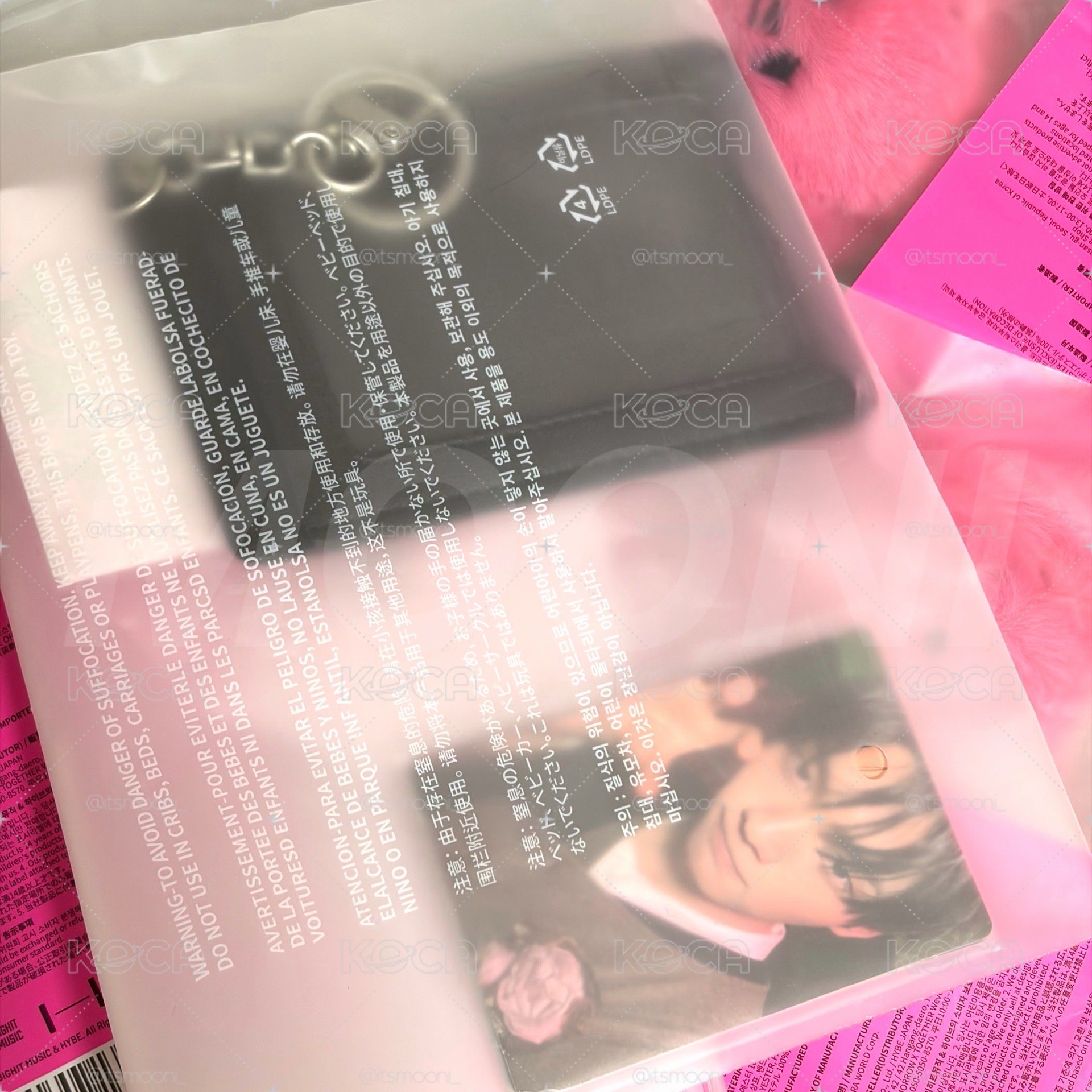 TXT 迷八快閃店周邊