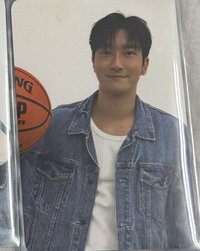 籃球
