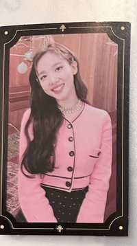 娜璉