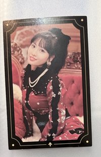 momo 