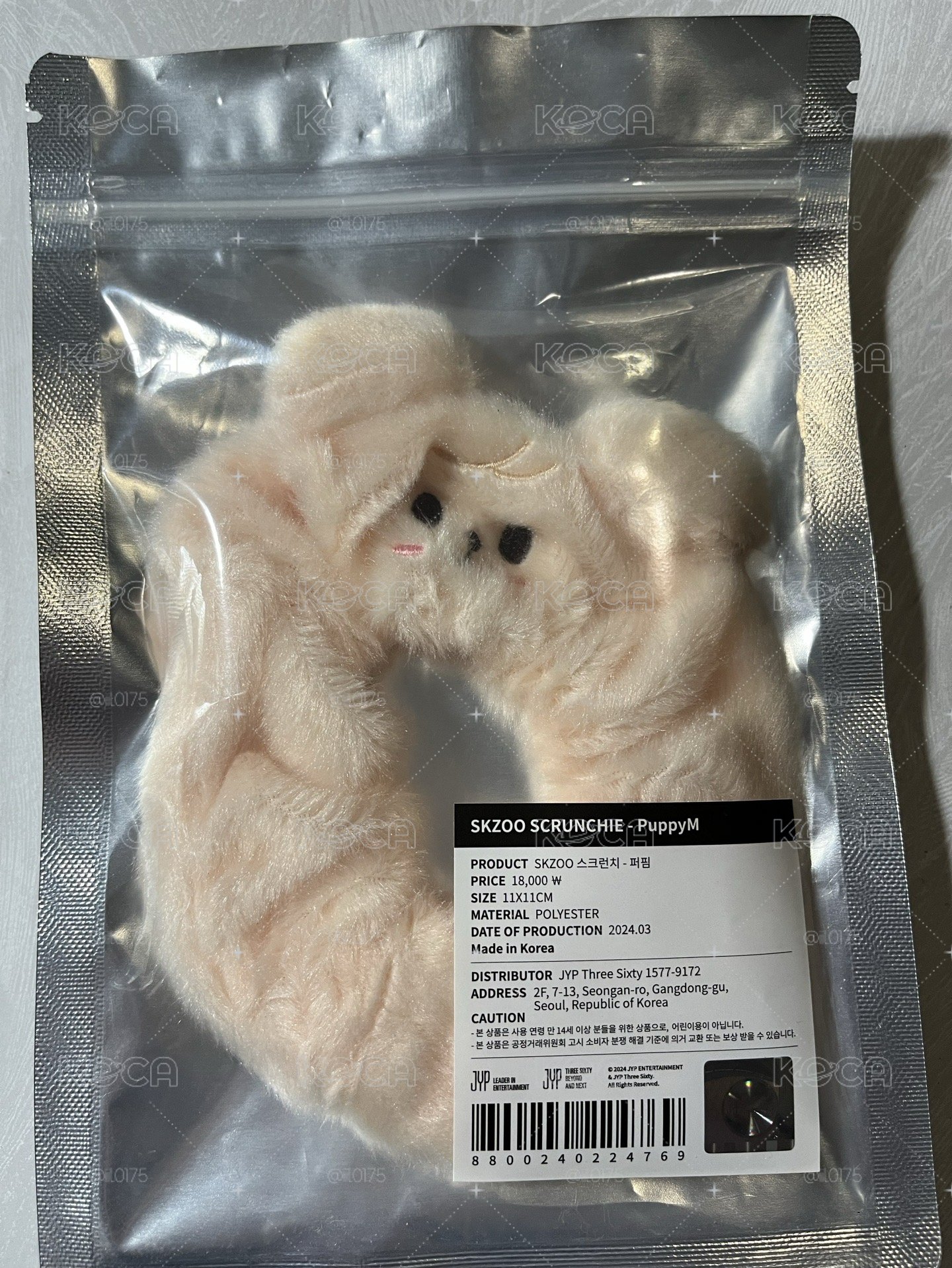 玟髮圈