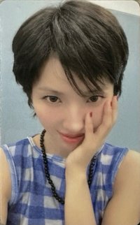 We are QQ音樂 五星卡 星光卡 
