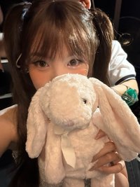 nini