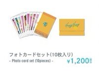 HAPPY HAPPY 小卡組