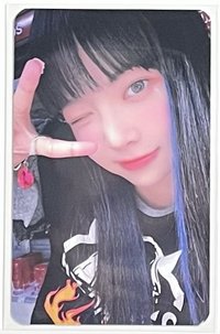 pst 採