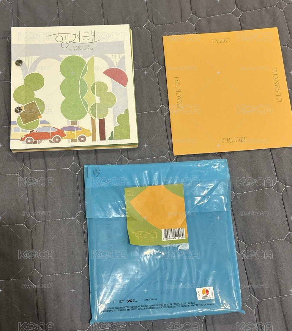 SEVENTEEN 迷七 空專