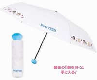 PetiTEEN 雨傘 