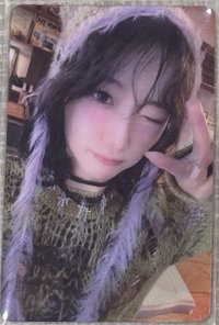永恩變化卡