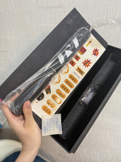 時代少年團應援棒1.0 無小卡