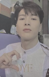 DYE 專輯卡 愛心