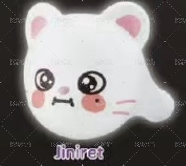 辰（含盒/無蛋紙）