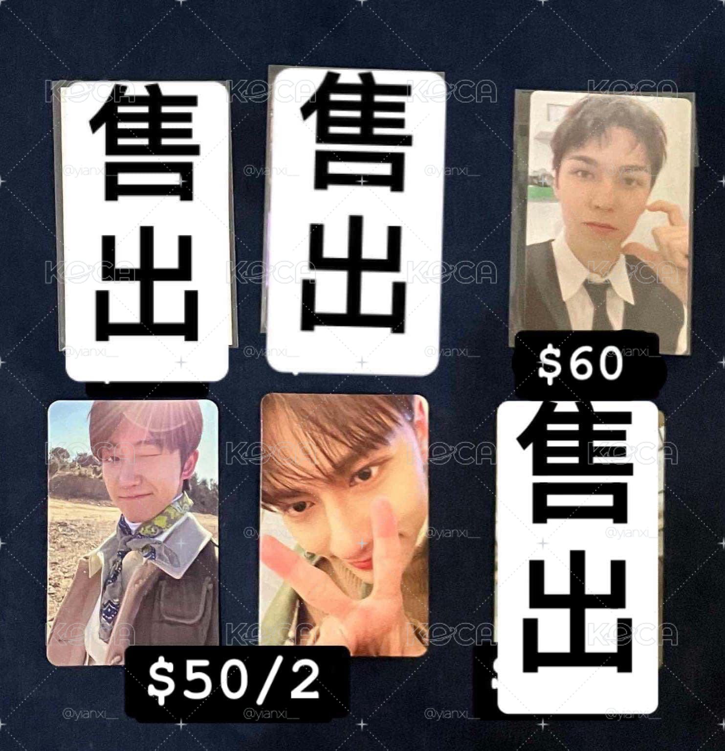SVT 小卡（可加購空專/視情況拆售）