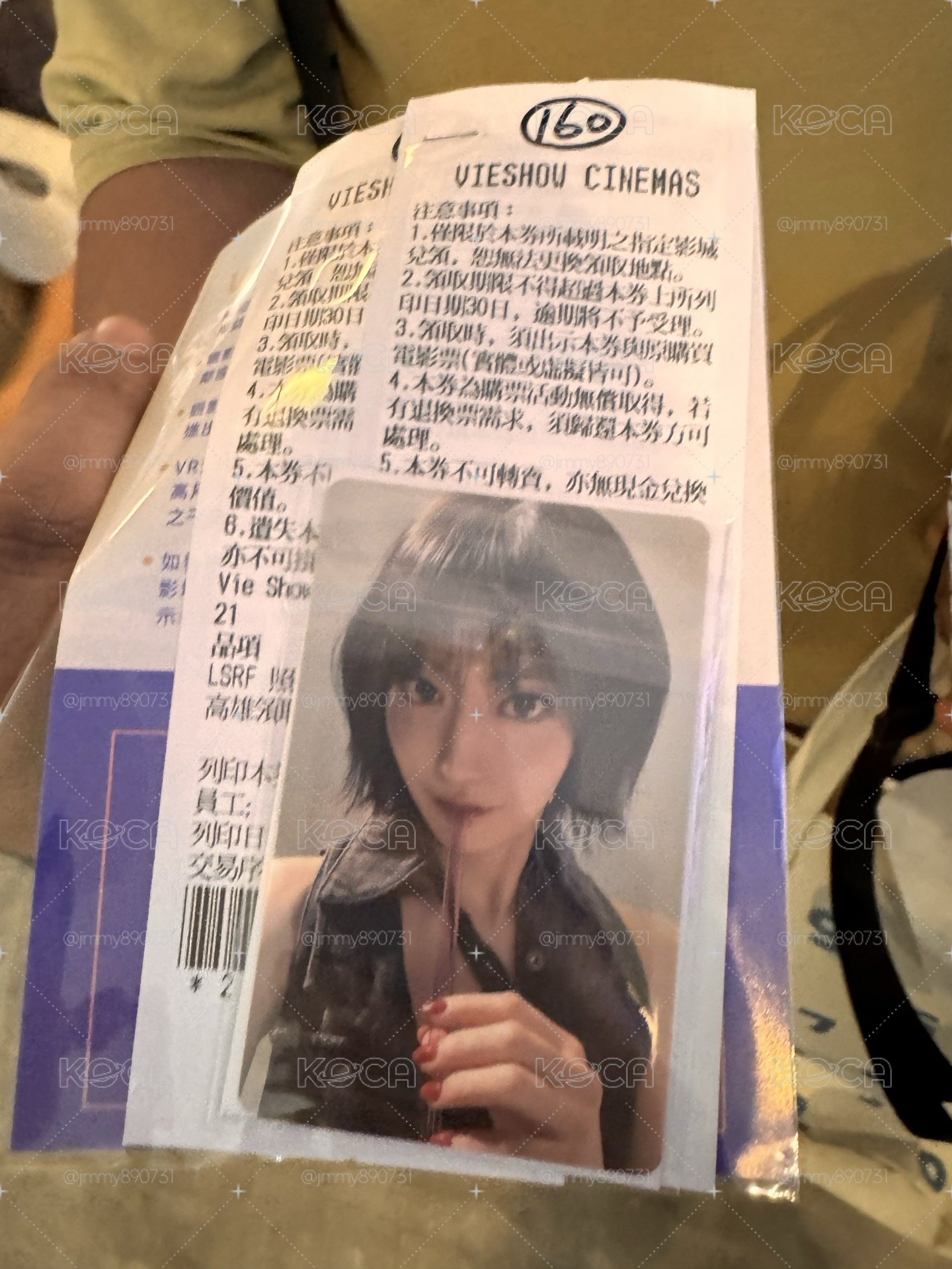 5/2出道櫻