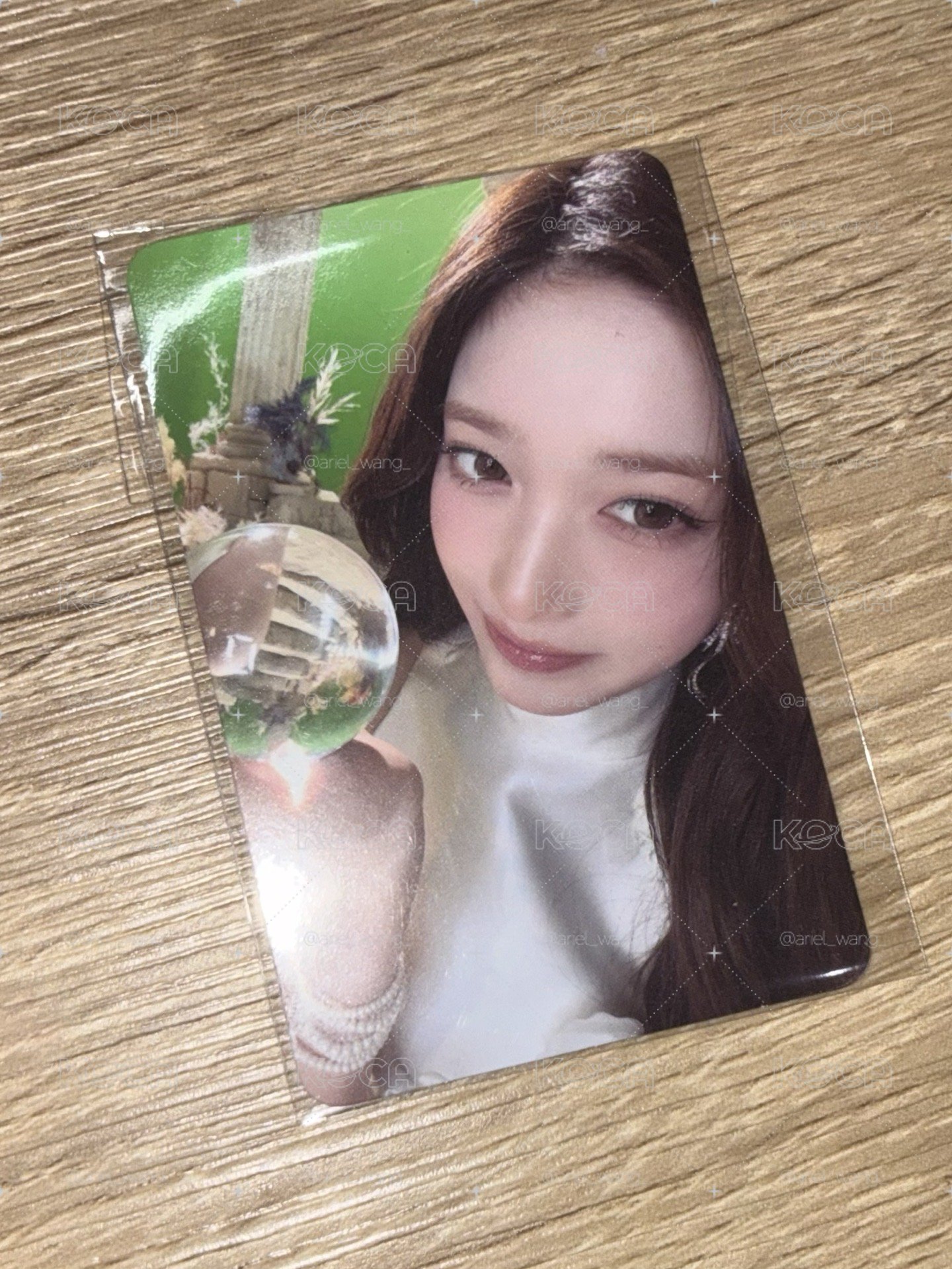 滿額瑞