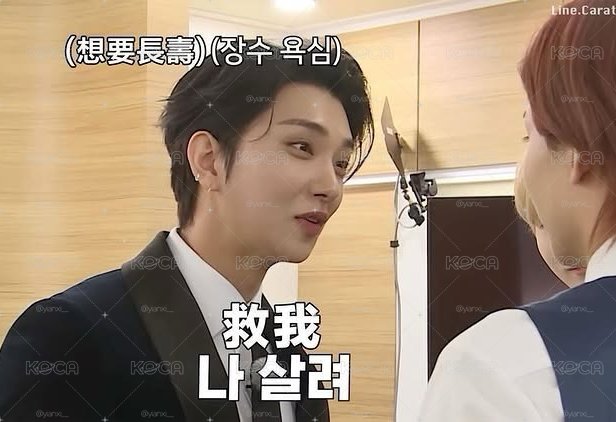 SVT 空專（部分專卡在隔壁賣場 可提供加購優惠）