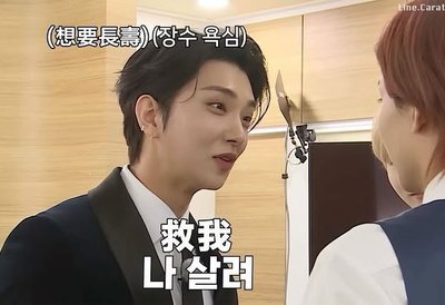 SVT 空專（部分專卡在隔壁賣場 可提供加購優惠）