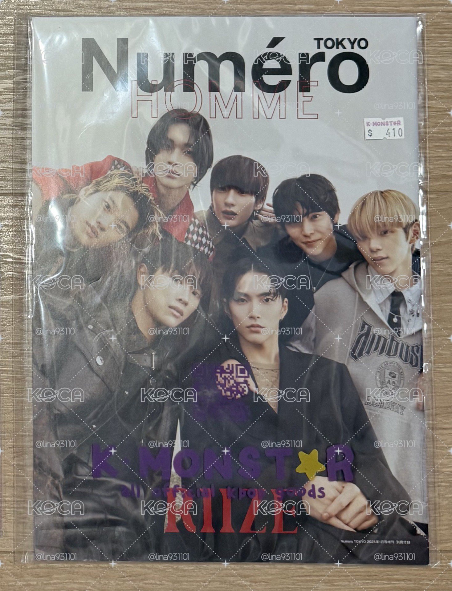 STAYC、AB6IX、朴佑鎭、LUN8、RIIZE