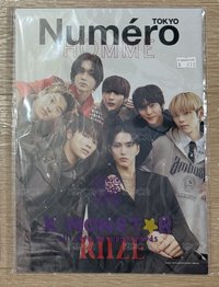 RIIZE 雜誌