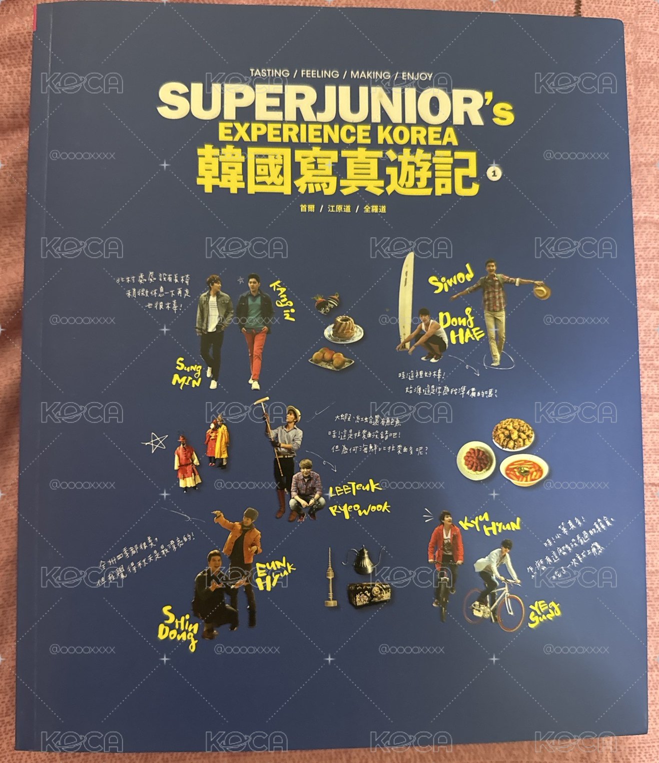 SUPER JUNIOR 旅遊 寫真遊記 1 2 中文版 利特 藝聲 強仁 神童 晟敏 銀赫 東海 始源 厲旭 圭賢