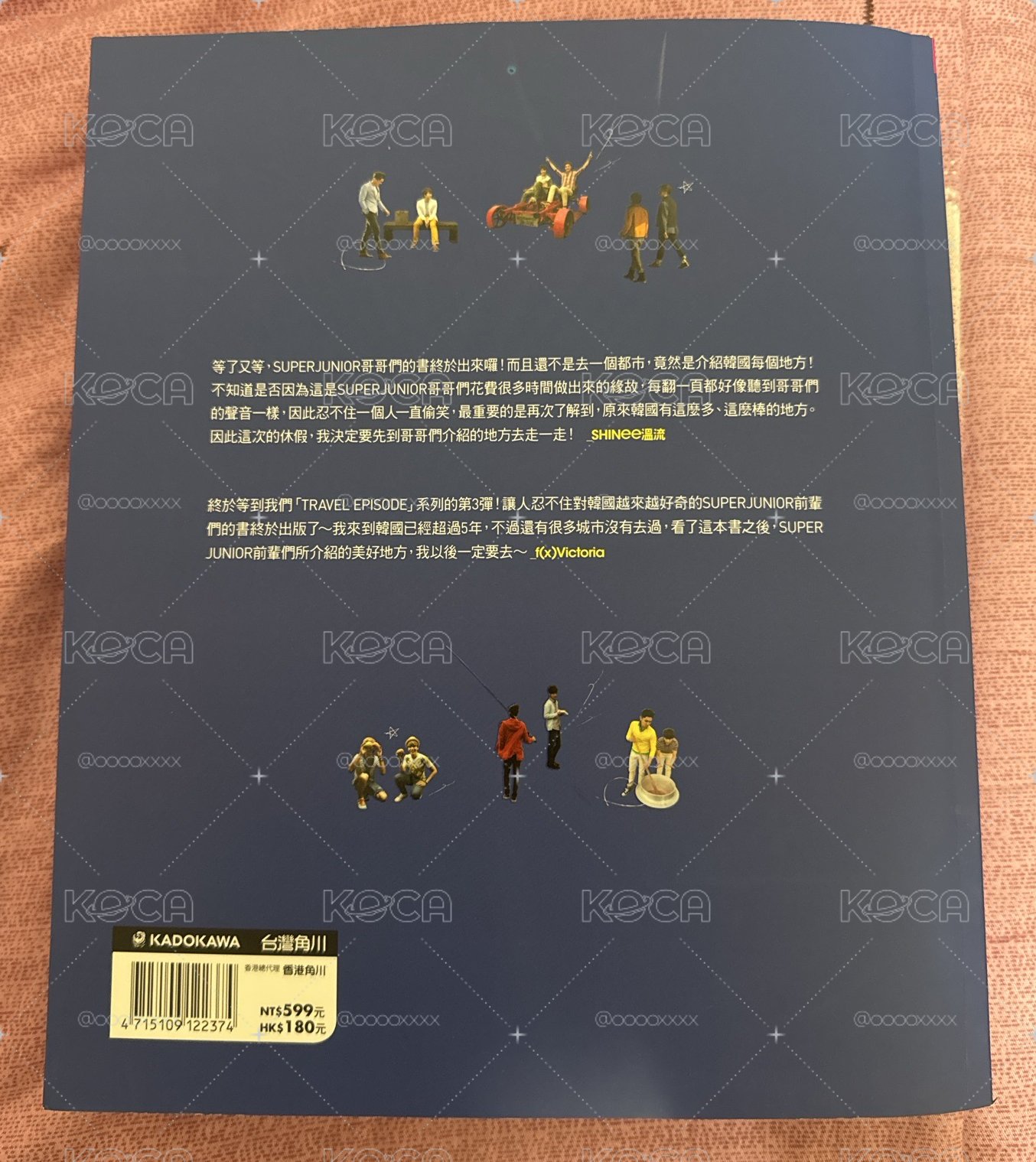 SUPER JUNIOR 旅遊 寫真遊記 1 2 中文版 利特 藝聲 強仁 神童 晟敏 銀赫 東海 始源 厲旭 圭賢
