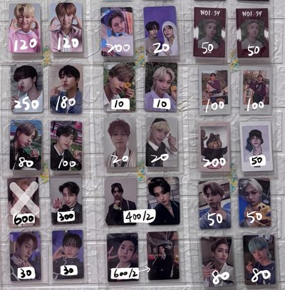 stray kids 退坑出 韓知城 李龍馥
