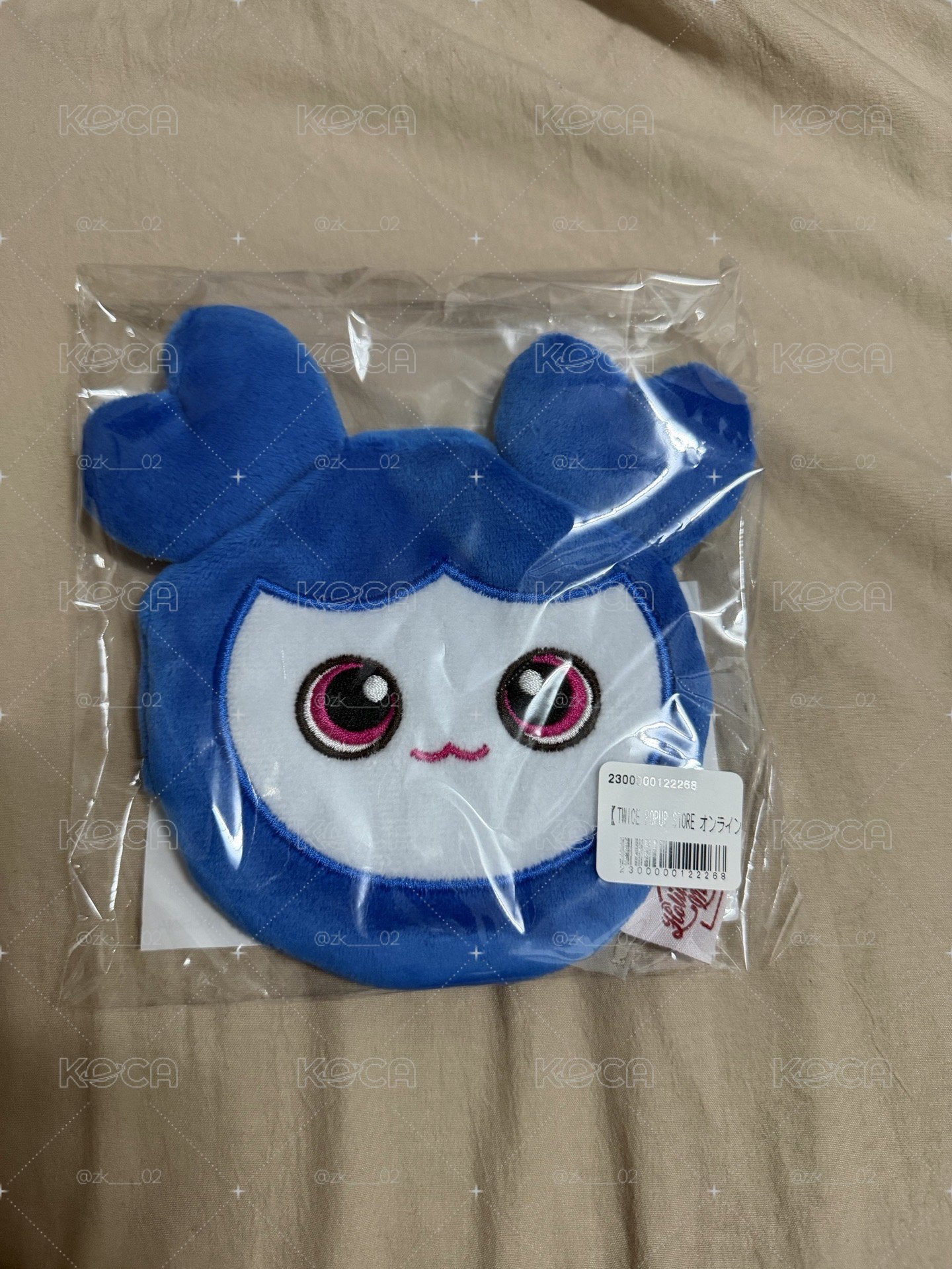 子瑜冬日一番賞D賞