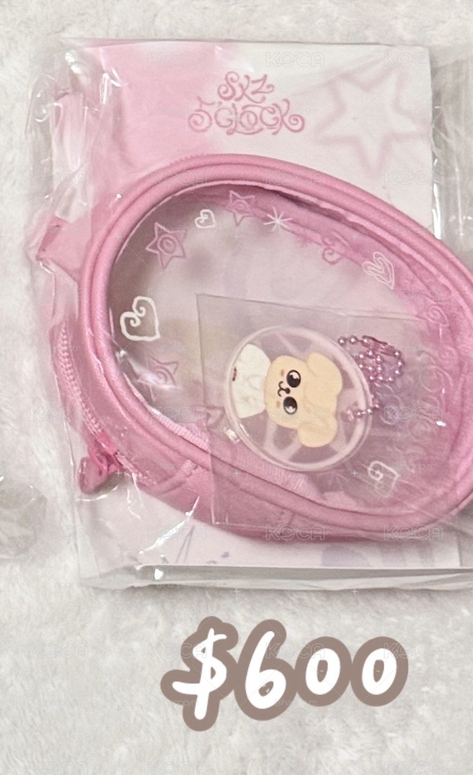 帕皮周邊