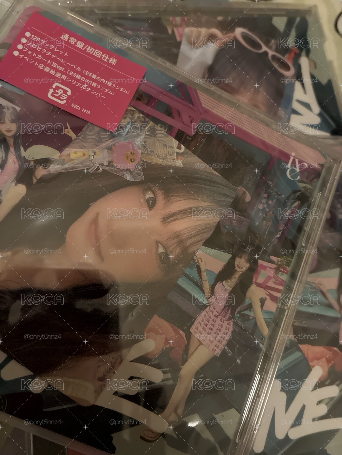 ALIVE 專輯 通常盤