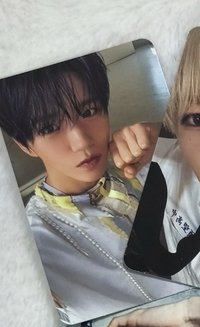 Eros ver