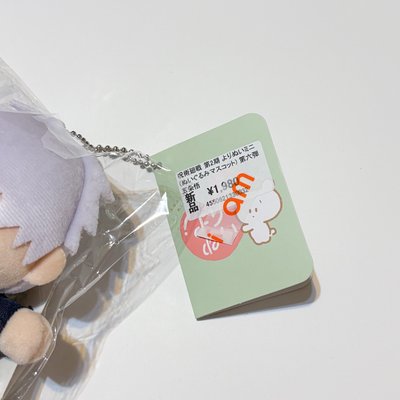 咒術迴戰 MOVIC 第六彈 坐姿娃 五條悟