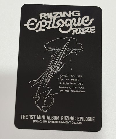 RIIZING EP 專輯卡 Target版 Anton
