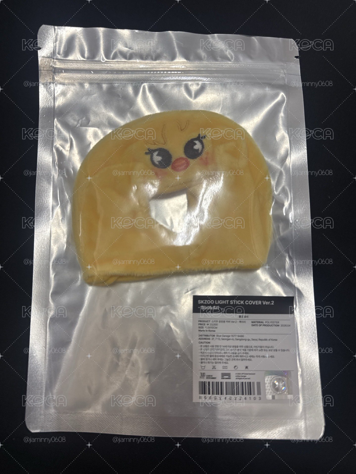 二代手燈套 菲