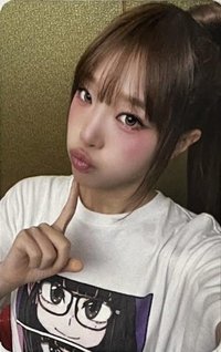 26’巡演 萬星 入場卡 / 場限卡 台北day2