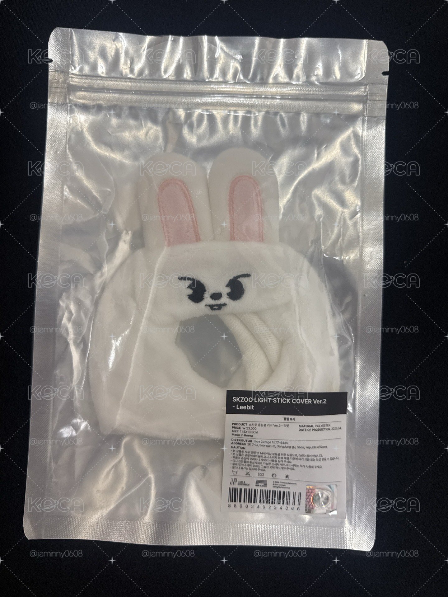 二代手燈套 旻