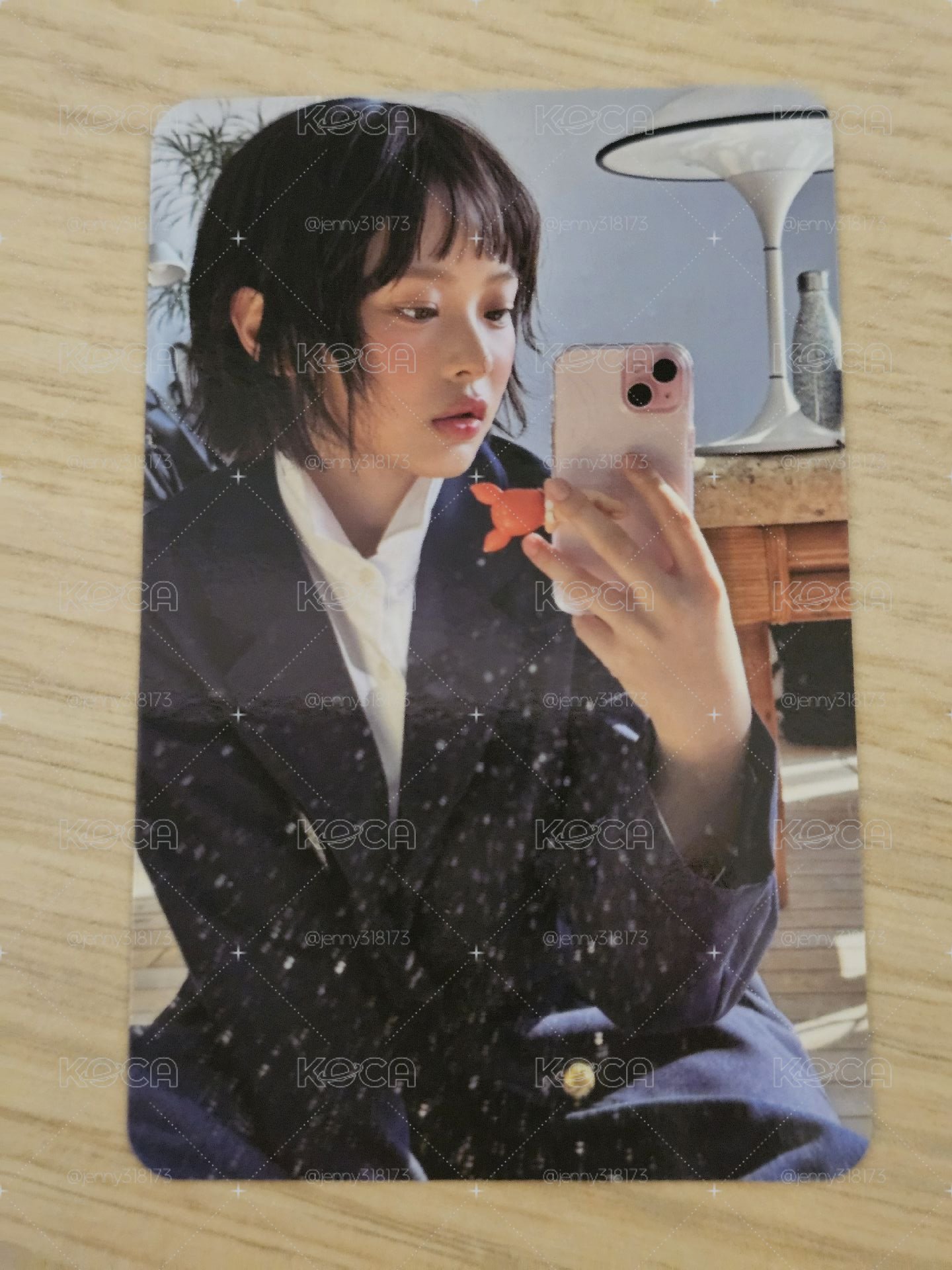 哈 卡