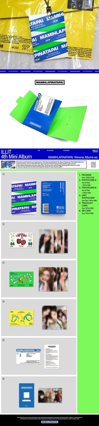 MAMIHLAPINATAPAI Weverse Albums ver.